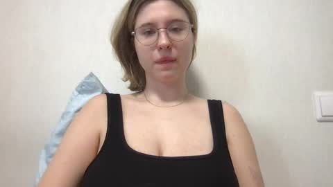 Inna  online show from May 4, 5:00 am