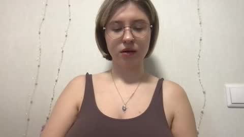 Inna  online show from December 22, 8:50 am