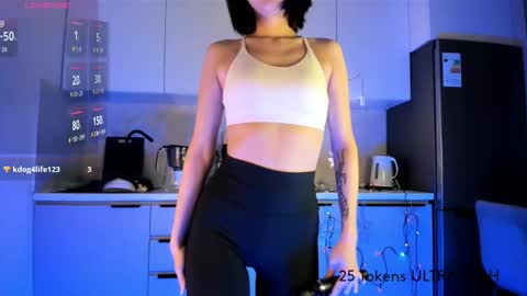 jennie online show from December 1, 1:03 pm