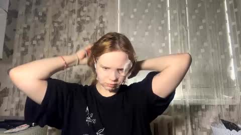 Aurora online show from March 18, 8:30 am