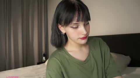 Alice online show from July 17, 12:31 pm