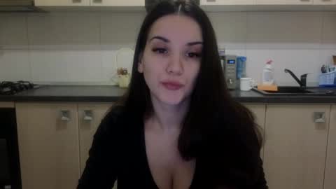 JustAnne online show from February 8, 3:41 am