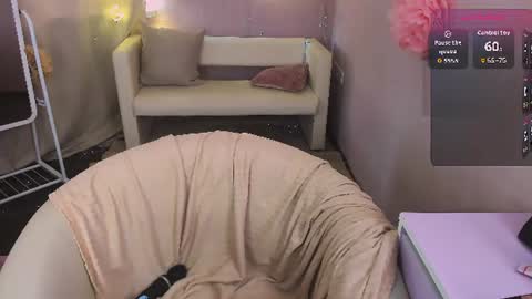 Kacey online show from July 14, 10:21 am