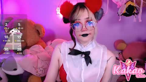 kakao chan online show from October 23, 4:51 am