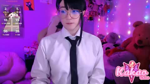 kakao chan online show from November 29, 5:00 am