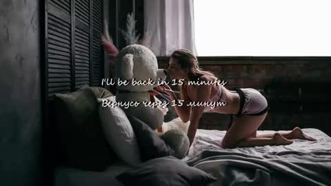 Julia online show from March 8, 2:04 am