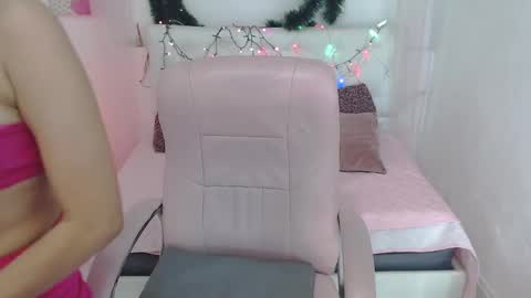 Snapshot of karol_adams_1 chatting on December 5, 9:50 pm karol online show from December 5, 9:50 pm