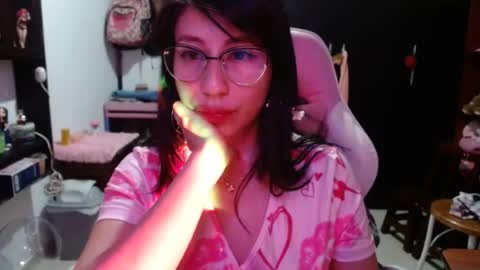 Kateeen18 online show from July 16, 2:05 am