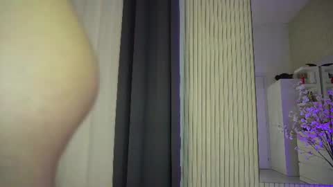 Kate online show from July 7, 5:32 am