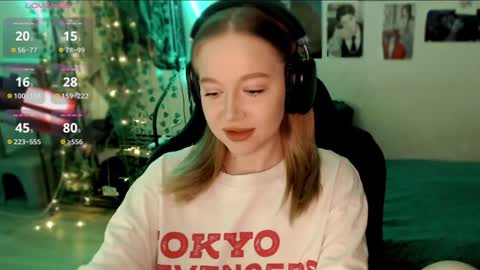 Lisa online show from December 25, 10:59 pm