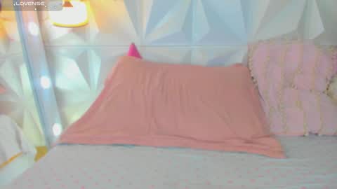 katha online show from February 12, 3:30 am