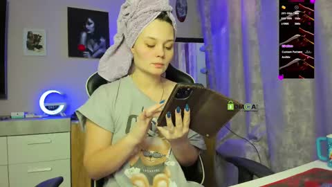 Snapshot of kathiekat chatting on February 19, 6:33 am Kathie online show from February 19, 6:33 am