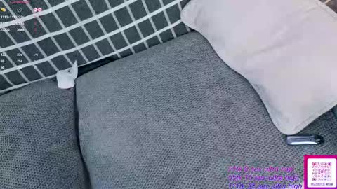 Yuki  online show from March 2, 7:15 am