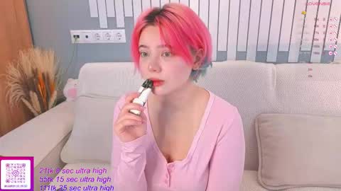 Snapshot of kawaii_yuki chatting on October 17, 5:54 am Yuki  online show from October 17, 5:54 am