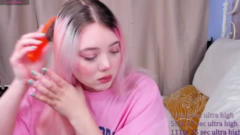 Snapshot of kawaii_yuki chatting on January 26, 8:36 am Yuki  online show from January 26, 8:36 am