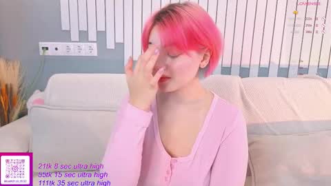 Snapshot of kawaii_yuki chatting on October 16, 5:54 am Yuki  online show from October 16, 5:54 am