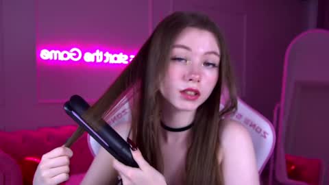 Snapshot of keiraace chatting on February 16, 6:10 am Keira online show from February 16, 6:10 am