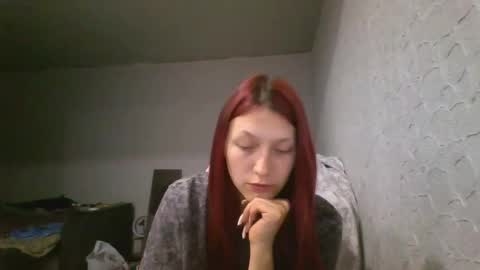 kiti_kitiss online show from May 1, 6:11 pm