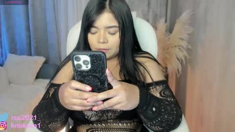 kamila online show from December 12, 11:47 pm