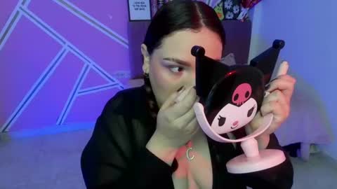 camila online show from July 17, 11:08 pm