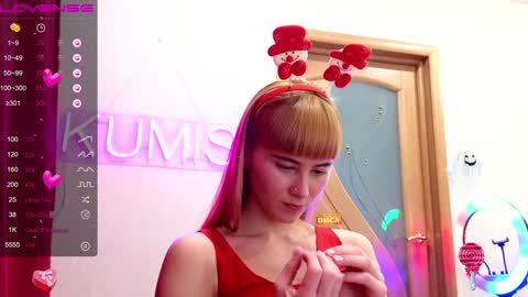 Snapshot of kumisgo chatting on December 25, 10:48 pm kumisgo online show from December 25, 10:48 pm