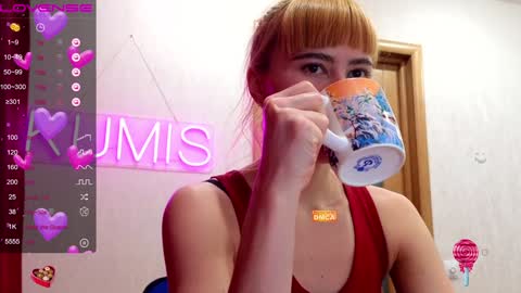 Snapshot of kumisgo chatting on January 14, 2:40 am kumisgo online show from January 14, 2:40 am