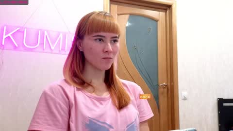 Snapshot of kumisgo chatting on December 5, 12:08 am kumisgo online show from December 5, 12:08 am