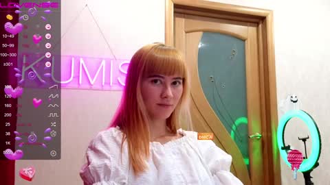 Snapshot of kumisgo chatting on January 7, 12:55 am kumisgo online show from January 7, 12:55 am