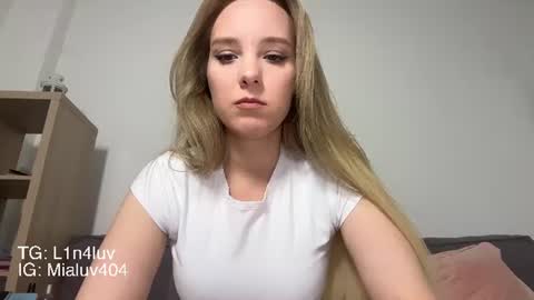 lina online show from July 16, 6:12 pm