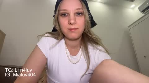 lina online show from August 3, 5:29 pm