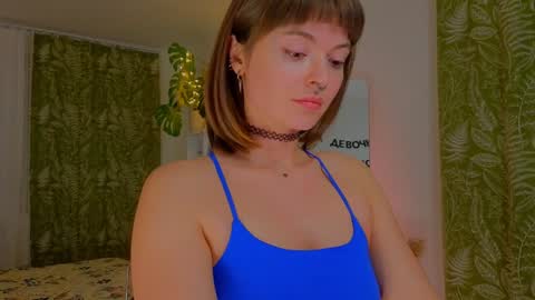 Lana online show from January 25, 4:31 pm