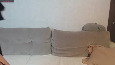 Snapshot of len_rain chatting on December 3, 6:17 pm len online show from December 3, 6:17 pm