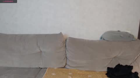 Snapshot of len_rain chatting on March 4, 5:13 pm len online show from March 4, 5:13 pm