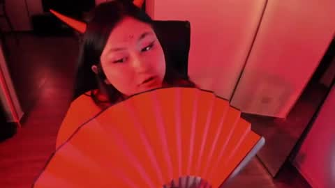 Lenna Kang online show from July 4, 12:50 am