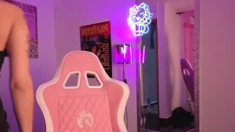 Lia Butera online show from October 14, 3:36 pm