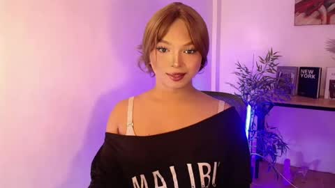CALL ME LIANNA online show from July 20, 5:36 pm