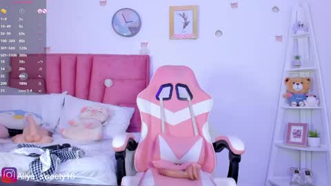 Aliye  online show from April 25, 2:36 am