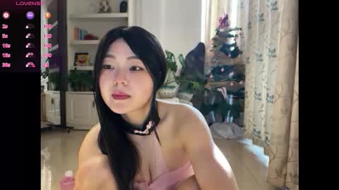 nana online show from December 20, 2:48 am