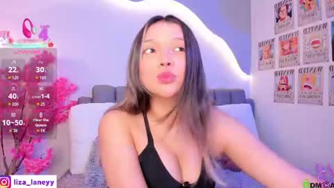 Liza online show from July 29, 3:12 pm