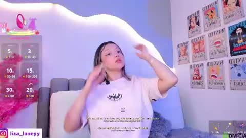 Liza online show from July 2, 3:51 pm