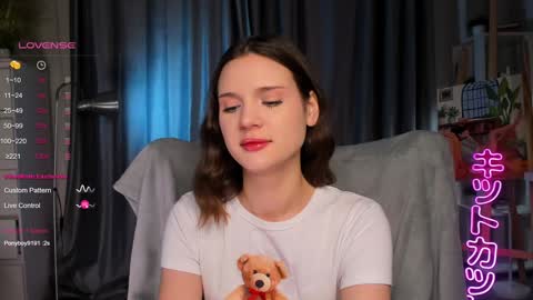 Snapshot of llkadream chatting on January 18, 10:06 pm Arina online show from January 18, 10:06 pm