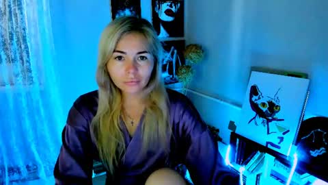 Lora online show from July 16, 2:38 am