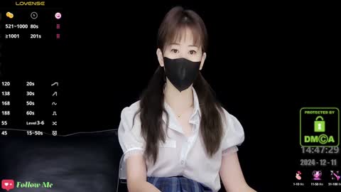 lovely asahi online show from December 11, 6:47 am