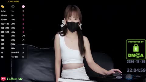 lovely asahi online show from December 26, 2:05 pm