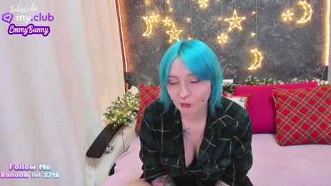 Snapshot of lover_emmy chatting on December 16, 5:54 pm Emmy online show from December 16, 5:54 pm