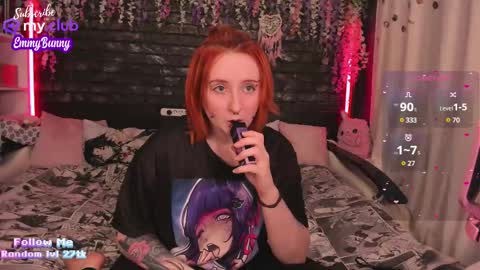 Snapshot of lover_emmy chatting on February 17, 4:50 pm Emmy online show from February 17, 4:50 pm