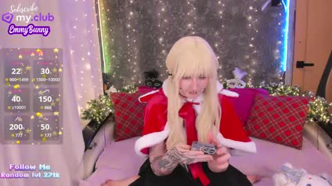 Snapshot of lover_emmy chatting on December 22, 4:59 pm Emmy online show from December 22, 4:59 pm