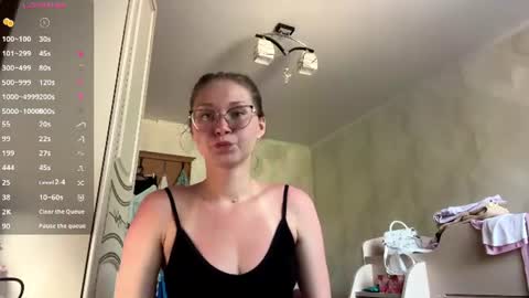 Maya online show from July 12, 7:31 am