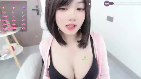 Snapshot of luckaisha chatting on September 24, 12:37 pm luckaisha online show from September 24, 12:37 pm