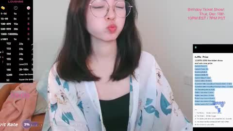 Jinn online show from December 19, 3:32 am